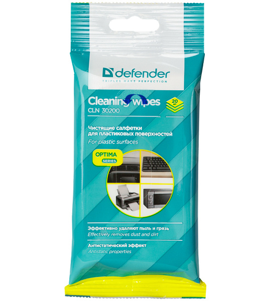 Салфетки чистящие влажные Defender, для поверхностей, в мягкой упаковке, 20шт.