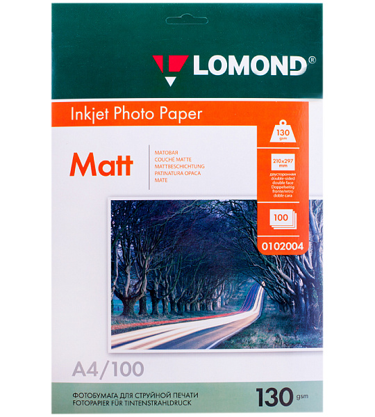 Фотобумага А4 для стр. принтеров Lomond, 130г/м2 (100л) матовая двусторонняя