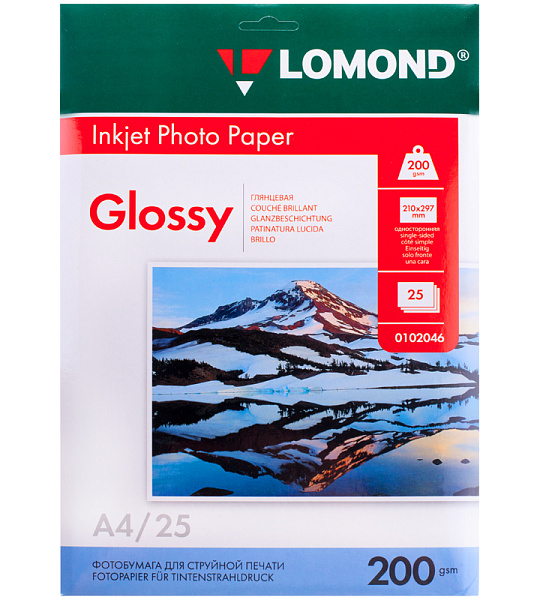 Фотобумага А4 для стр. принтеров Lomond, 200г/м2 (25л) глянцевая односторонняя