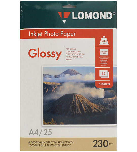 Фотобумага А4 для стр. принтеров Lomond, 230г/м2 (25л) глянцевая односторонняя
