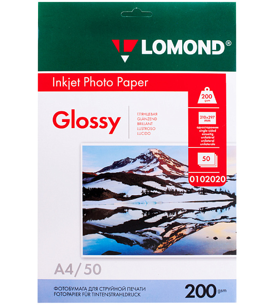Фотобумага А4 для стр. принтеров Lomond, 200г/м2 (50л) глянцевая односторонняя