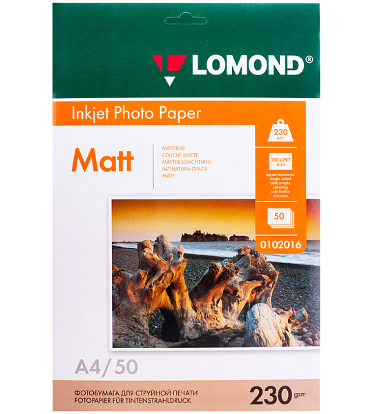Фотобумага А4 для стр. принтеров Lomond, 230г/м2 (50л) матовая односторонняя