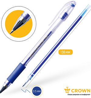 Ручка гелевая Crown "Hi-Jell Grip" синяя, 0,5мм, грип