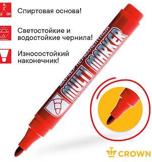 Маркер перманентный Crown "Multi Marker" красный, пулевидный, 3мм