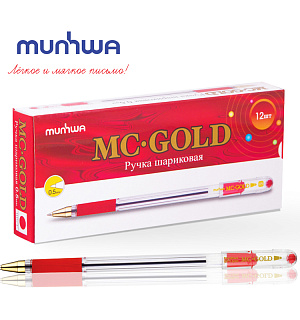 Ручка шариковая MunHwa "MC Gold" красная, 0,5мм, грип, штрих-код