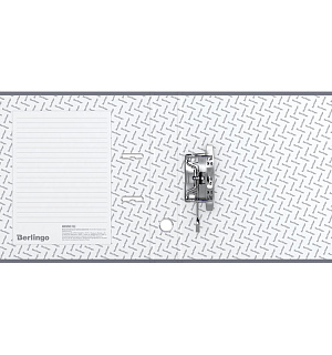 Папка-регистратор Berlingo "Standard", 50мм, бумвинил, с карманом на корешке, серая