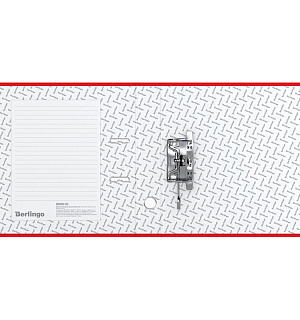 Папка-регистратор Berlingo "Standard", 50мм, бумвинил, с карманом на корешке, красная