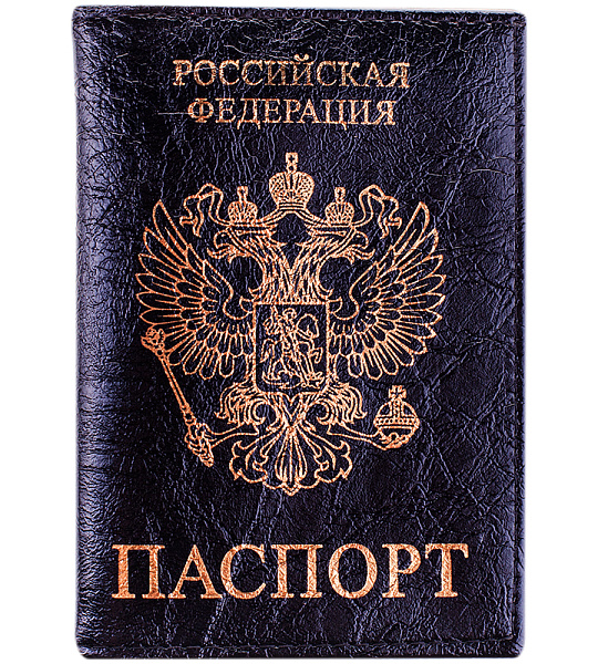 Обложка для паспорта OfficeSpace кожа тип 1.2, черный, тиснение золото "Герб"