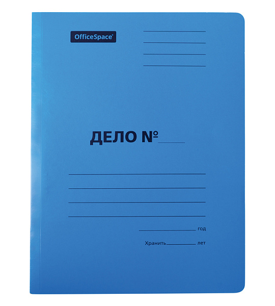 Скоросшиватель OfficeSpace "Дело", картон мелованный, 300г/м2, синий, пробитый, до 200л.