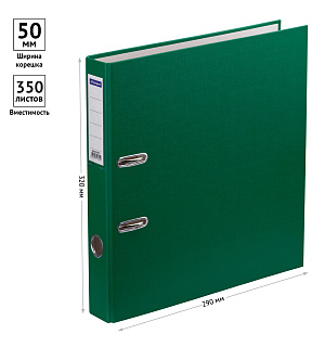 Папка-регистратор OfficeSpace, 50мм, бумвинил, с карманом на корешке, зеленая