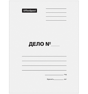 Папка-обложка OfficeSpace "Дело", картон мелованный, 380г/м2, белый, до 200л.