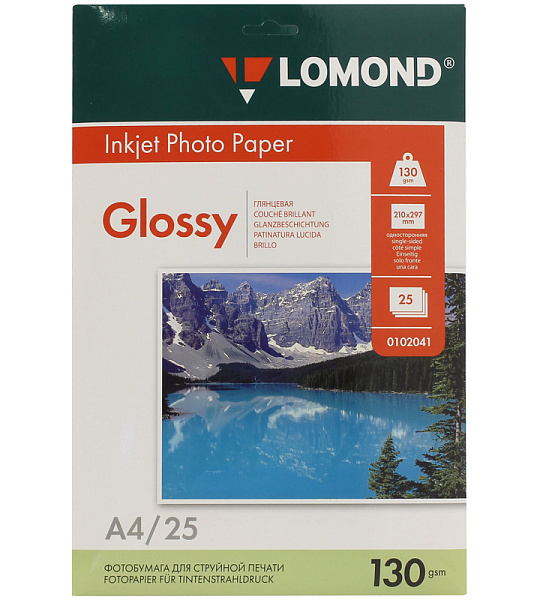 Фотобумага А4 для стр. принтеров Lomond, 130г/м2 (25л) глянцевая односторонняя