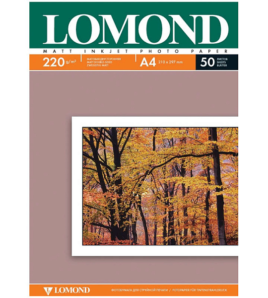 Фотобумага А4 для стр. принтеров Lomond, 220г/м2 (50л) матовая двусторонняя
