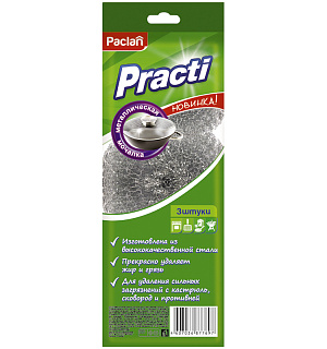 Губки для посуды Paclan "Practi" металлические, 3шт.