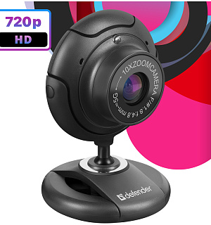Веб-камера Defender C-2525HD, 2МП, 1600*1200, микрофон, кнопка фото, USB 2.0