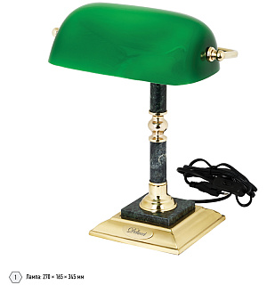 Лампа настольная Delucci, зеленый мрамор
