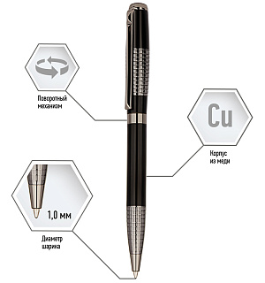 Ручка шариковая Delucci "Vivo" синяя, 1,0мм, цвет корпуса - черный/серебро, поворот., подарочная упаковка