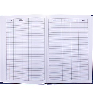 Книга регистрации документов OfficeSpace, А4, 96л., 200*290мм, бумвинил, блок офсетный