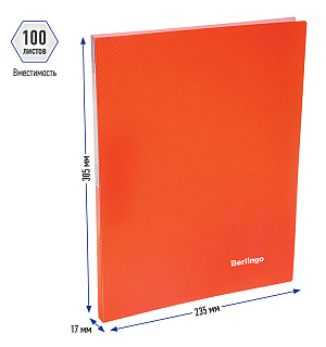 Папка c зажимом Berlingo "Neon", 17мм, 700мкм, неоновая оранжевая