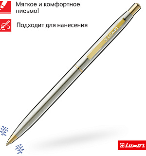 Ручка шариковая Luxor "Sterling" синяя, 1,0мм, корпус хром/золото, кнопочный механизм