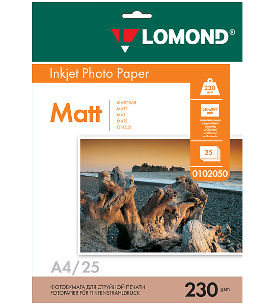 Фотобумага А4 для стр. принтеров Lomond, 230г/м2 (25л) матовая односторонняя