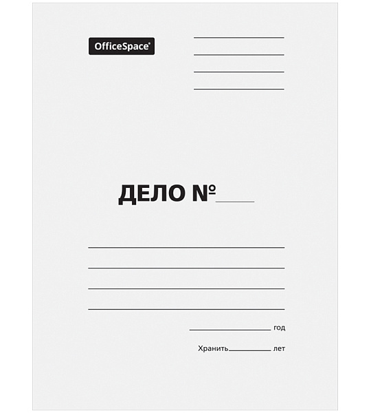 Папка-обложка OfficeSpace "Дело", картон, 220г/м2, белый, до 200л.