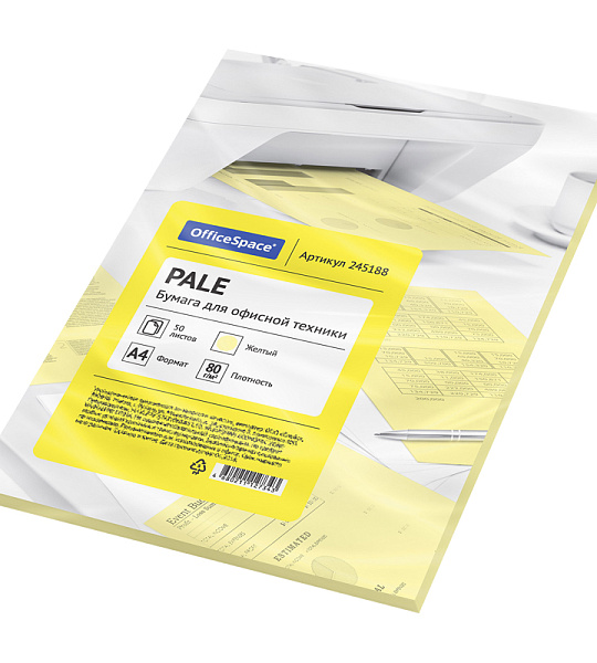 Бумага цветная OfficeSpace pale А4, 80г/м2, 50л. (желтый)