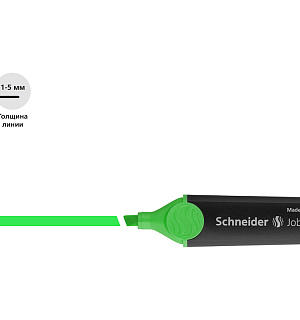 Текстовыделитель Schneider "Job" зеленый, 1-5мм