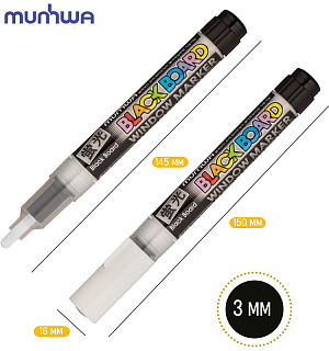 Маркер меловой MunHwa "Black Board Marker" белый, 3мм, водная основа