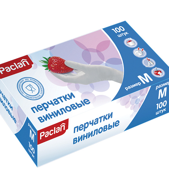 Перчатки виниловые Paclan неопудренные M, 100шт., картонная коробка