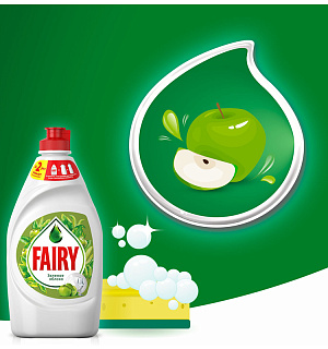 Средство для мытья посуды Fairy "Зеленое яблоко", 900мл