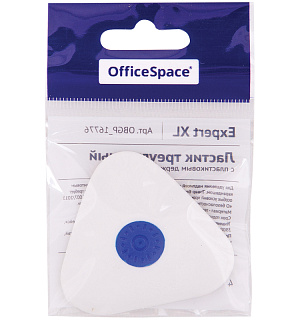 Ластик OfficeSpace "Expert XL", треугольный, большой, термопластичная резина, пластик. держатель, 50*50*9мм