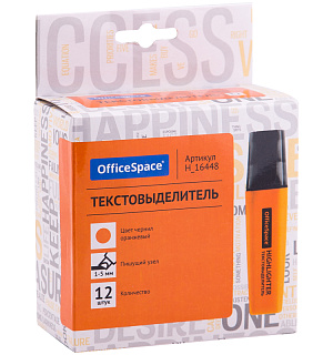 Текстовыделитель OfficeSpace оранжевый, 1-5мм