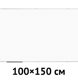 Доска магнитно-маркерная OfficeSpace, 100*150см, рамка ПВХ, полочка